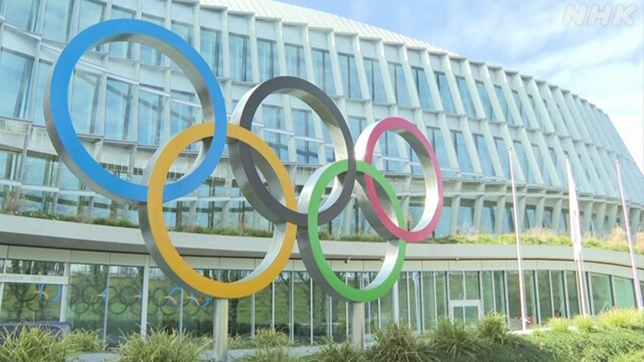 国际奥委会新“电子竞技”锦标赛将于明年在沙特阿拉伯举行 |
